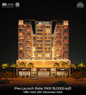 ABS Mall & Residency 2 photo