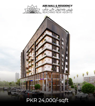 ABS Mall & Residency