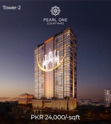 Pearl One Courtyard 2