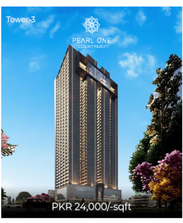 Pearl One Courtyard 3